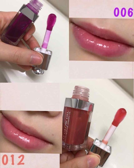 ディオール アディクト リップ グロウ オイル/Dior/リップグロスを使ったクチコミ(3枚目)