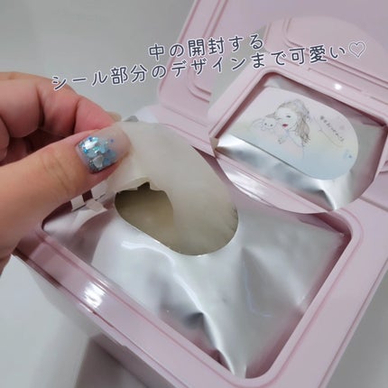 クリアターン まいにちごめんね素肌マスク/クリアターン/シートマスク・パックを使ったクチコミ(3枚目)