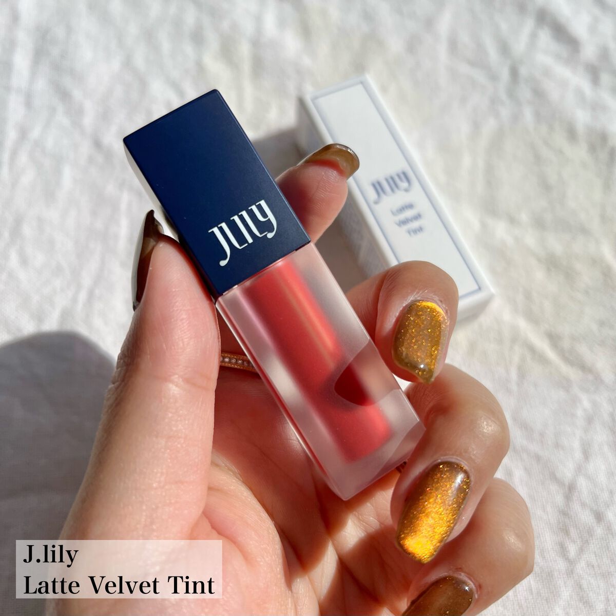 ラテベルベットティント/J.lily/リップティントを使ったクチコミ(2枚目)