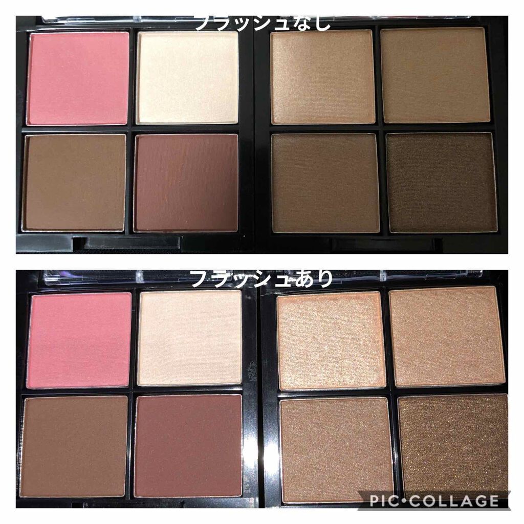 UR GLAM LUXE　4 COLORS EYESHADOW PALLET 04 ベージュ/U R GLAM/アイシャドウパレットを使ったクチコミ（2枚目）