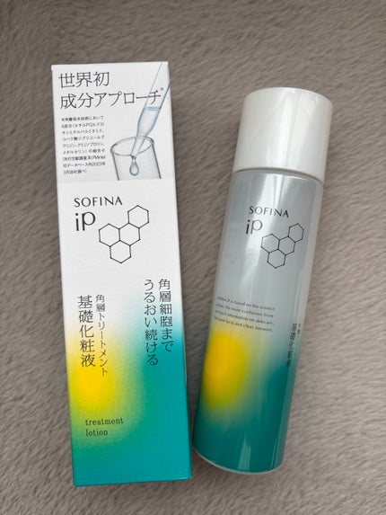 ソフィーナ iP 角層トリートメント 基礎化粧液/SOFINA iP/化粧水を使ったクチコミ(1枚目)