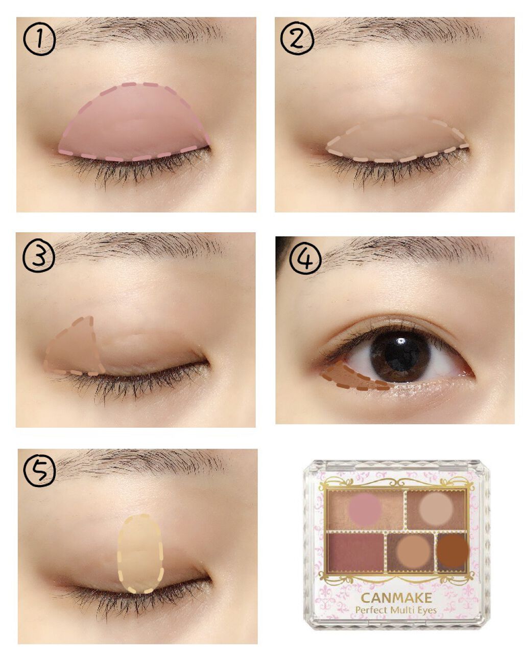 パーフェクトマルチアイズ/キャンメイク/アイシャドウパレットを使ったクチコミ（2枚目）