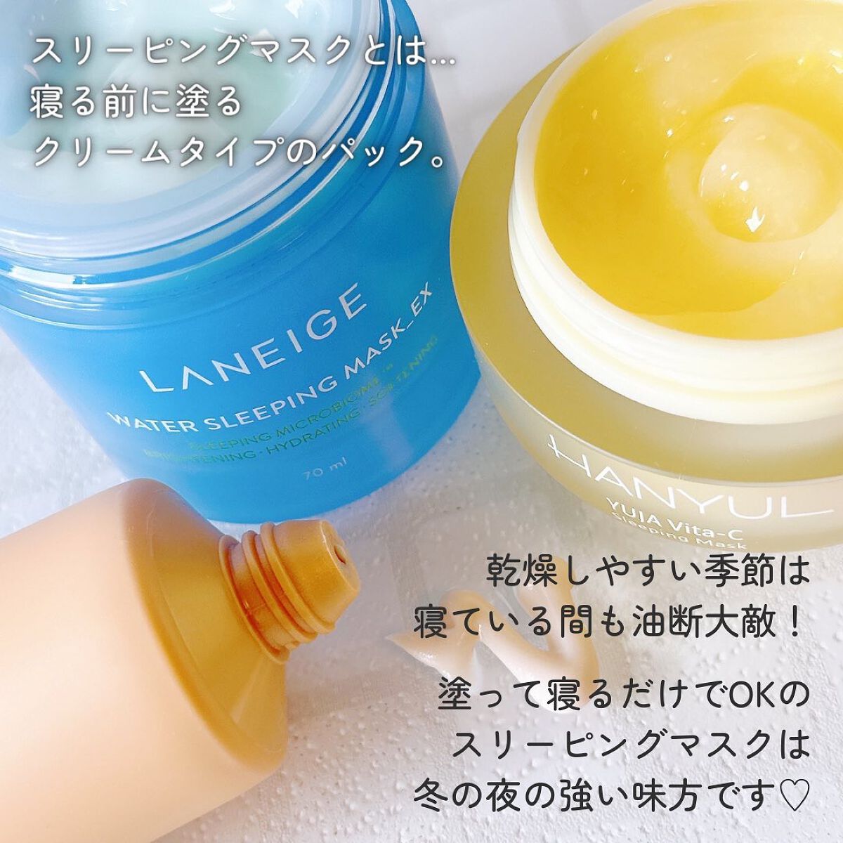 與潤(ヨユン)パック/Sulwhasoo/シートマスク・パックを使ったクチコミ（2枚目）