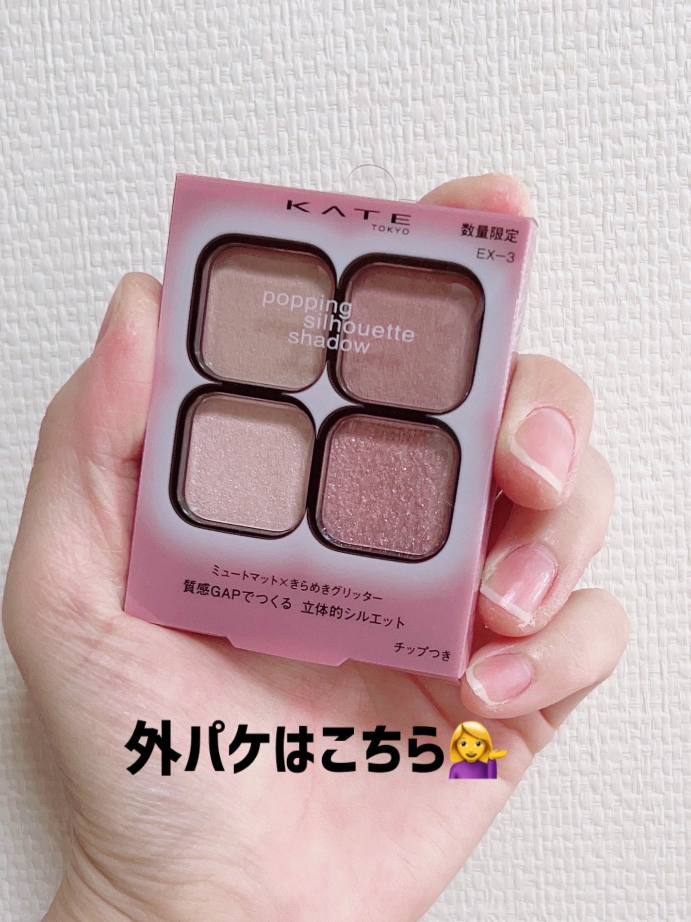 MOLAK 1day/MOLAK/ワンデー(1DAY)カラコンを使ったクチコミ(4枚目)