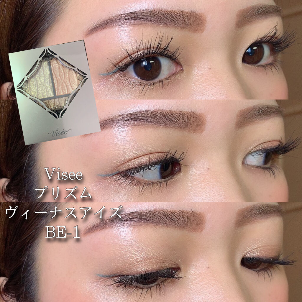 ナチュラル チークN/CEZANNE/パウダーチークを使ったクチコミ（1枚目）