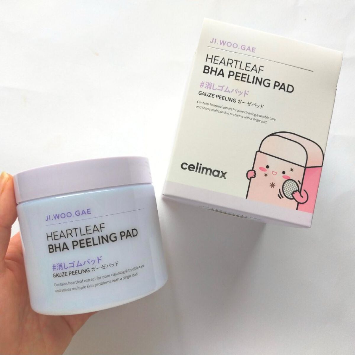 BHA消しゴムピーリングパッド/celimax/トナーパッドを使ったクチコミ(1枚目)