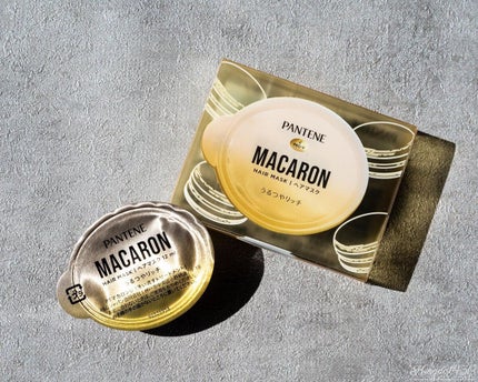 パンテーンマカロン ヘアマスク うるつやリッチ/パンテーン/ヘアマスク・ヘアパックを使ったクチコミ(1枚目)