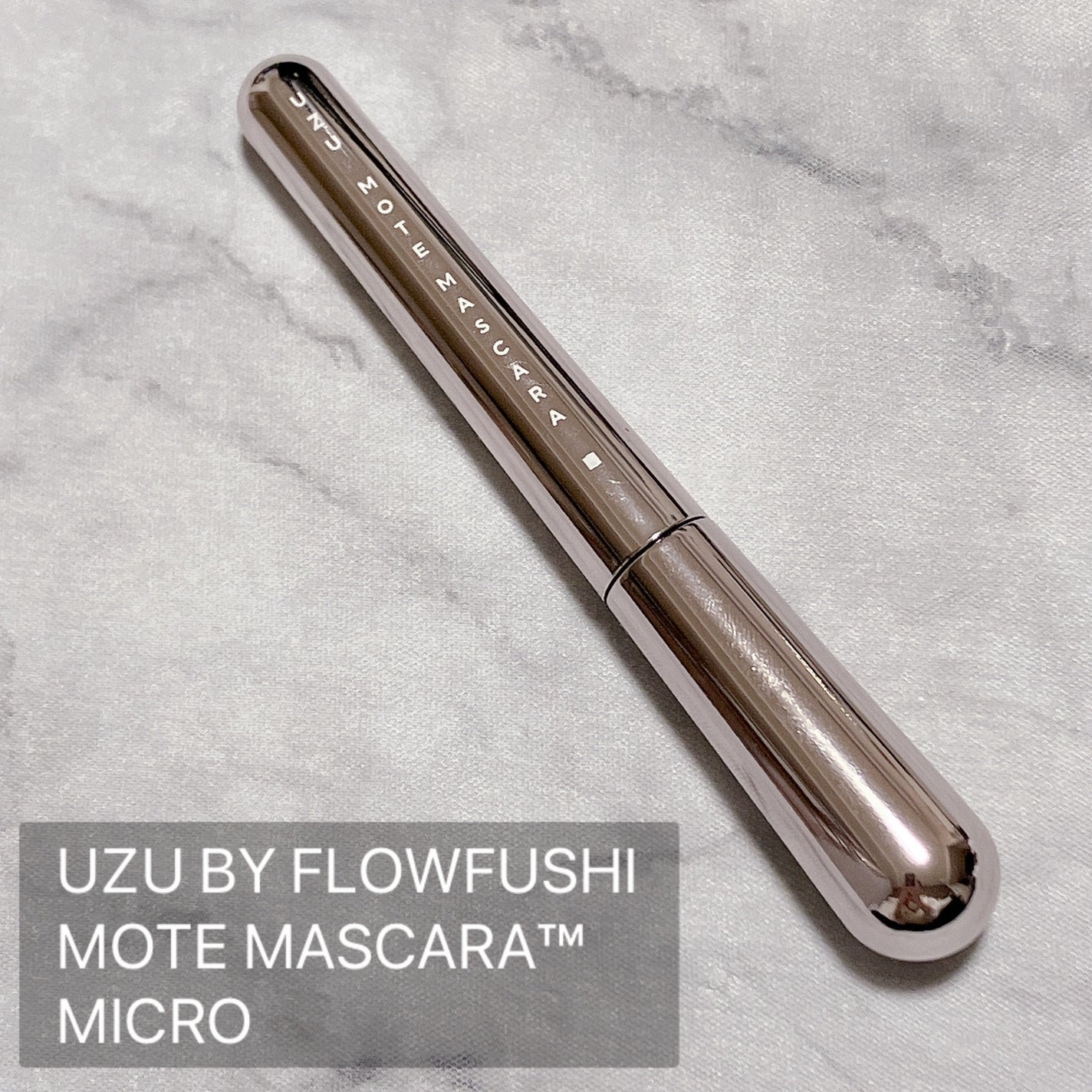 MOTE MASCARA™ (モテマスカラ)/UZU BY FLOWFUSHI/マスカラを使ったクチコミ(2枚目)