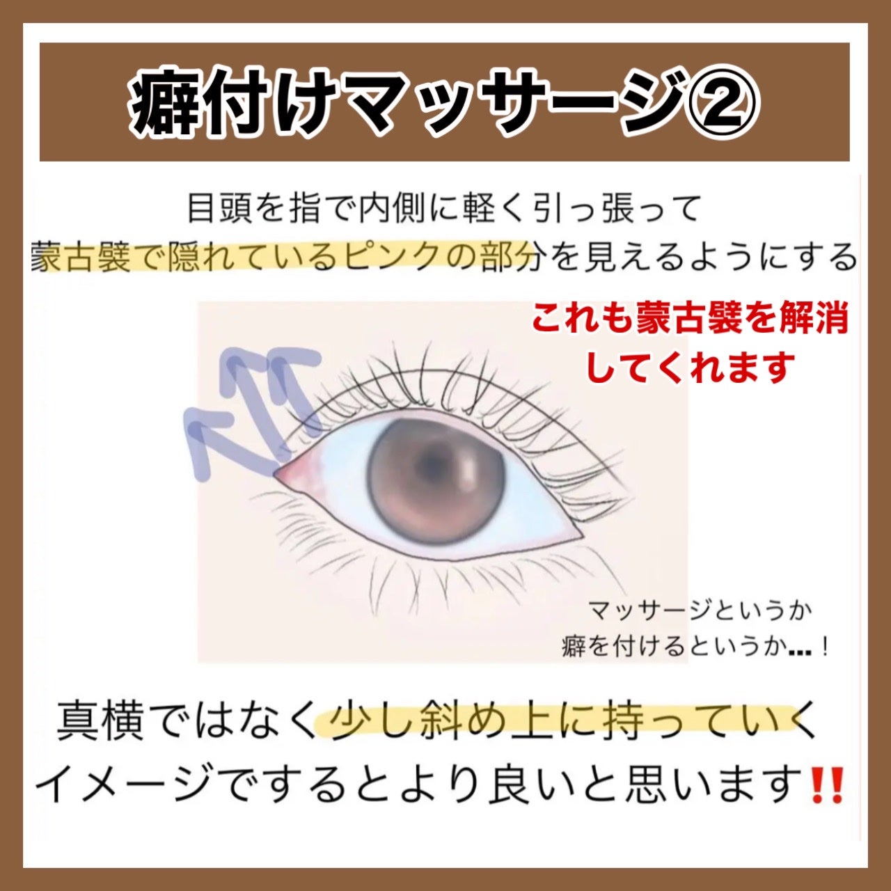 ハトムギ保湿ジェル(ナチュリエ スキンコンディショニングジェル)/ナチュリエ/美容液を使ったクチコミ(4枚目)