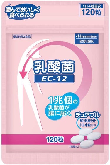 乳酸菌(EC-12)チュアブル 乳酸菌(EC-12)