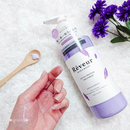 レヴール リッチ&モイスト シャンプー/トリートメント/Reveur(レヴール)/市販シャンプーを使ったクチコミ(7枚目)