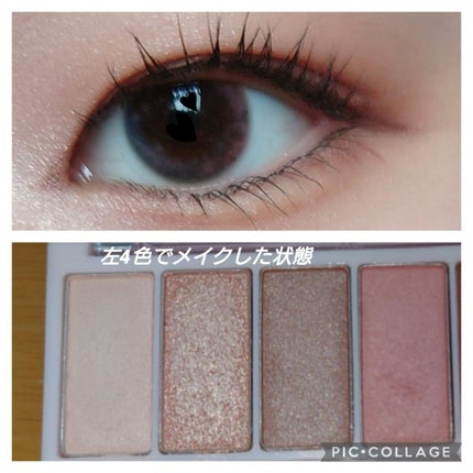 8色アイパレット 04/KIREI FACTORY/アイシャドウパレットの画像