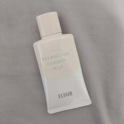 エリクシール ルフレ バランシング おしろいミルク C/エリクシール/乳液を使ったクチコミ(1枚目)