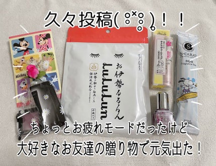 シングルアイシャドウ/マリブビューティー/単色アイシャドウを使ったクチコミ(1枚目)