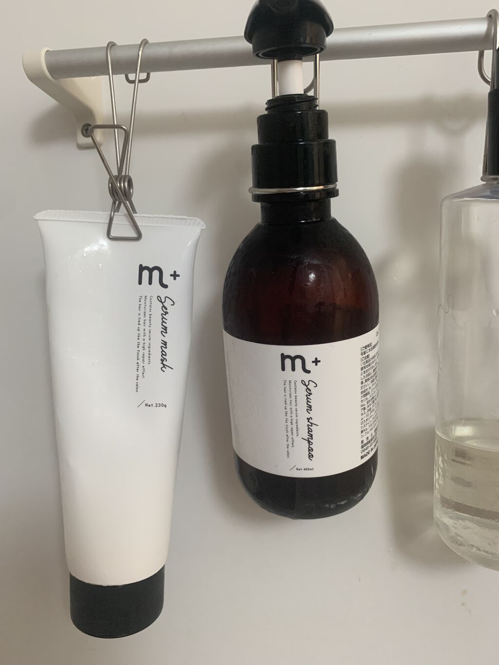 エムプラス セラムマスク ２３０g/エムプラス/洗い流すパック・マスクを使ったクチコミ（1枚目）