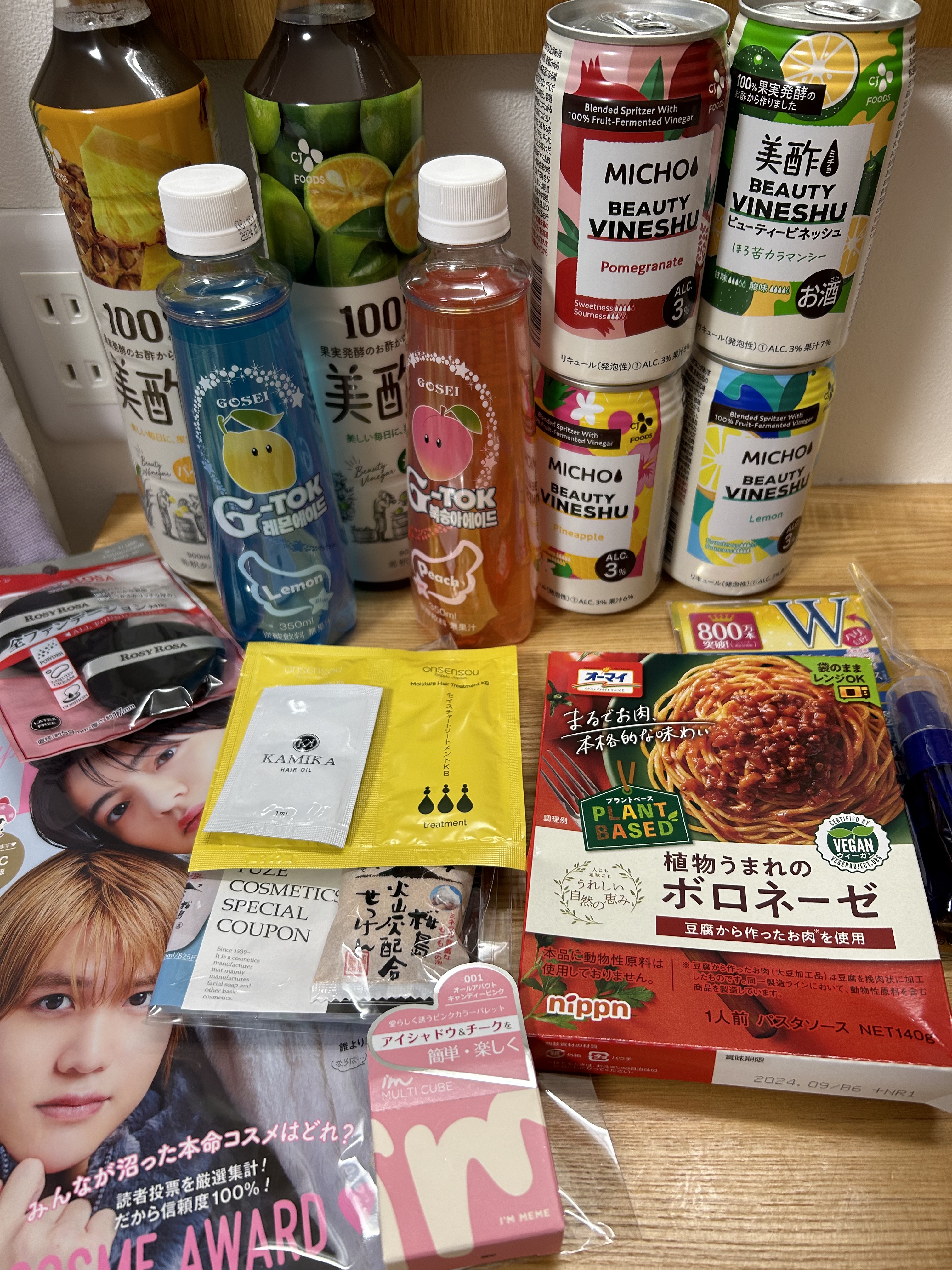 美酢 （希釈タイプ）/美酢(ミチョ)/その他飲むお酢を使ったクチコミ（1枚目）