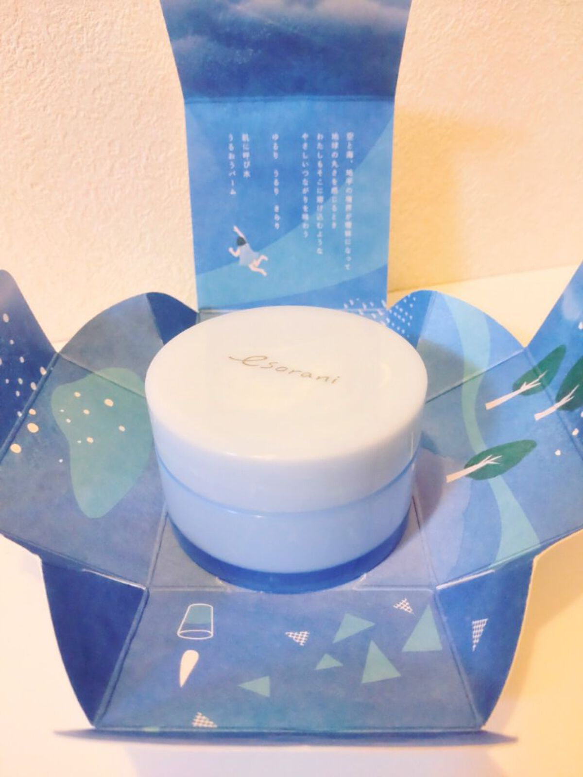 呼び水バーム/エソラニ/フェイスバームを使ったクチコミ（1枚目）