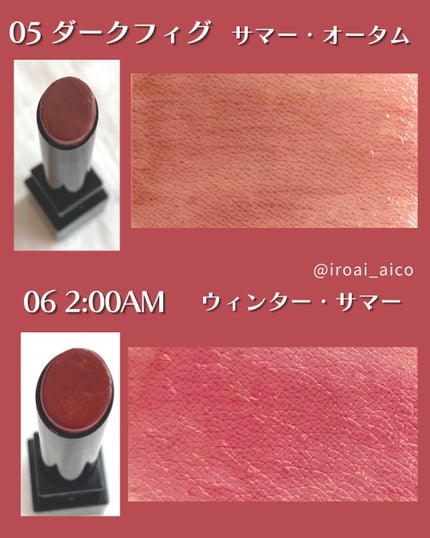 ケイト リップモンスター/KATE/口紅を使ったクチコミ(4枚目)