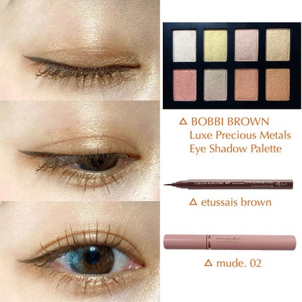 リキッドアイライナー WP/ettusais/リキッドアイライナーを使ったクチコミ(3枚目)