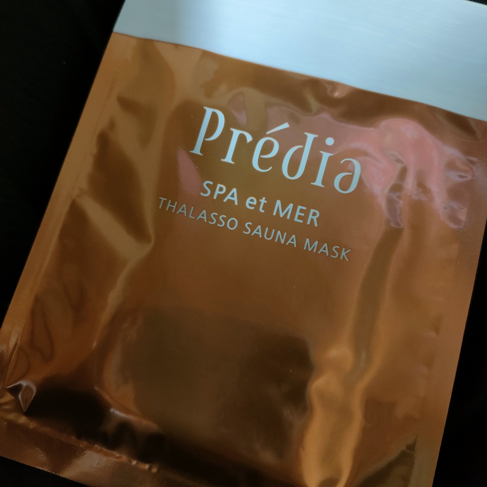 スパ・エ・メール タラソ サウナマスク/Prédia/シートマスク・パックを使ったクチコミ（1枚目）