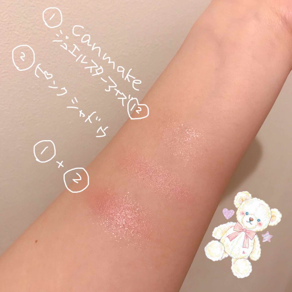 ジュエルスターアイズ/キャンメイク/ジェル・クリームアイシャドウを使ったクチコミ（2枚目）