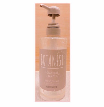 BOTANISTボタニカルダメージケアシャンプー/BOTANIST/シャンプー・コンディショナーを使ったクチコミ(1枚目)