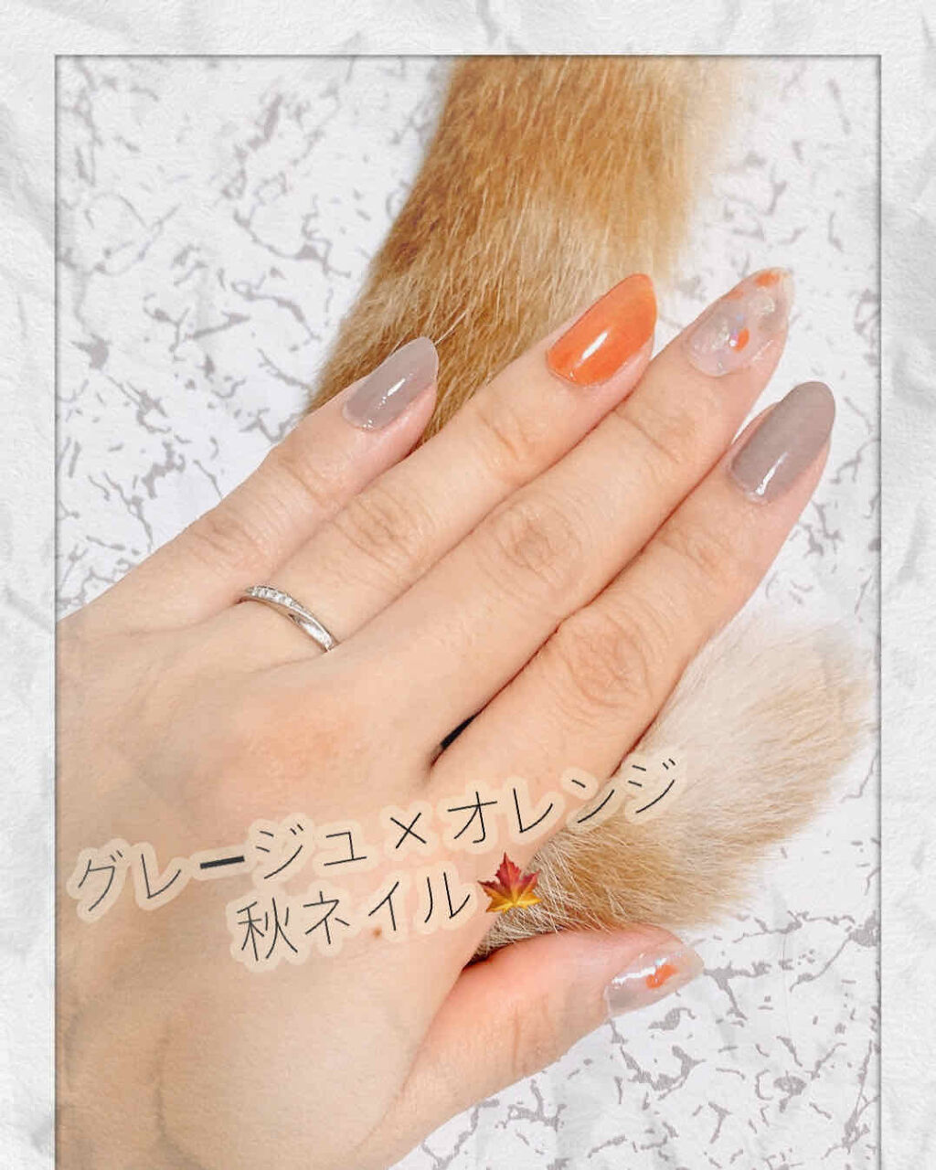 ナチュラルネイルカラーN/デュカート/マニキュアを使ったクチコミ（1枚目）