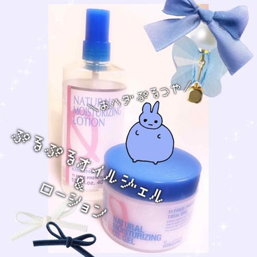 【ぷるぷる大容量オイルジェル&スプレー式ローションで、ラクラク保湿😇】


キレイモ
ローションR
400ml
¥1,944

オイルジェルR
200g
¥1,944


∴‥∵‥∴‥∵‥∴‥∴‥∵‥∴