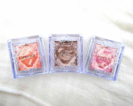 セレクト アイカラー/ESPRIQUE/単色アイシャドウを使ったクチコミ(2枚目)