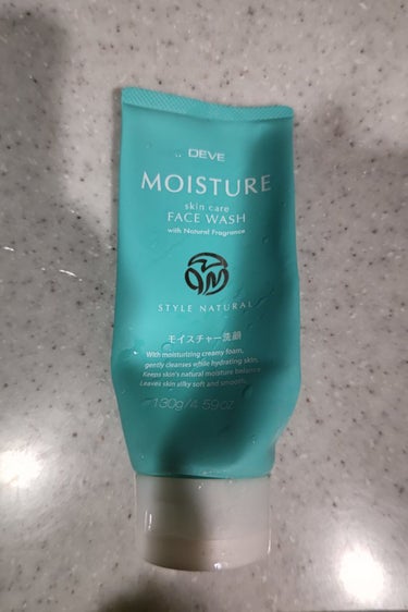 MOISTURE FACE WASH 洗顔フォーム/Deve/洗顔フォームを使ったクチコミ（1枚目）