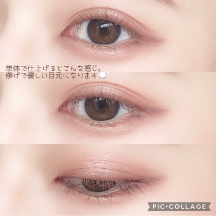 ブラウンズ クリーミィペンシル/Visée/ペンシルアイライナーを使ったクチコミ(3枚目)