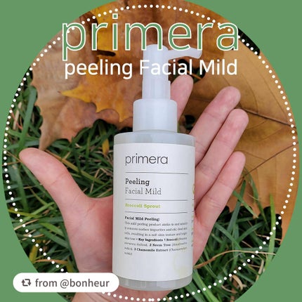 フェイシャルマイルドピーリング/primera/ピーリングを使ったクチコミ(1枚目)