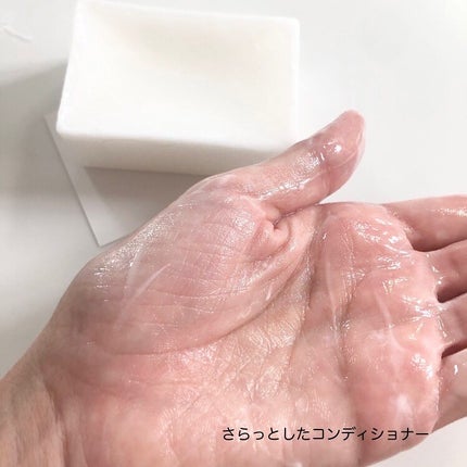 The BAR シャンプー/コンディショナー Sakura/マックス/市販シャンプーを使ったクチコミ(4枚目)