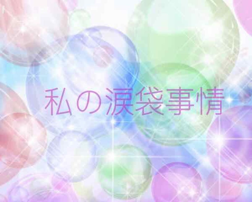 スキニーリッチシャドウ/excel/アイシャドウパレットを使ったクチコミ（1枚目）