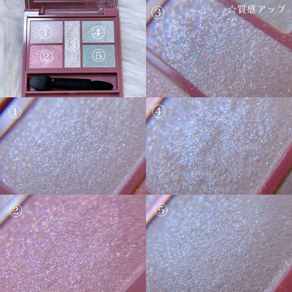 パーフェクトスタイリストアイズ/キャンメイク/アイシャドウパレットを使ったクチコミ(3枚目)