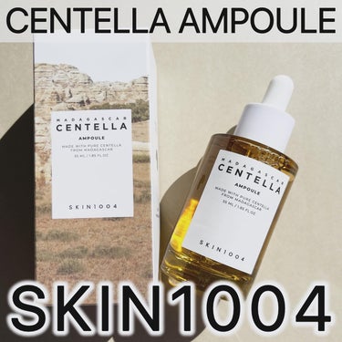 《センテラ アンプル／SKIN1004》

・商品説明
自然由来の成分で肌のキメを整え、引き締める美容液。
ツボクサエキス(保湿成分)100%配合で、ダメージを受け敏感になった肌をしっとりと保湿し、赤み