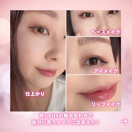 トーンパーフェクティング パレット/DECORTÉ/パレットコンシーラーを使ったクチコミ(9枚目)