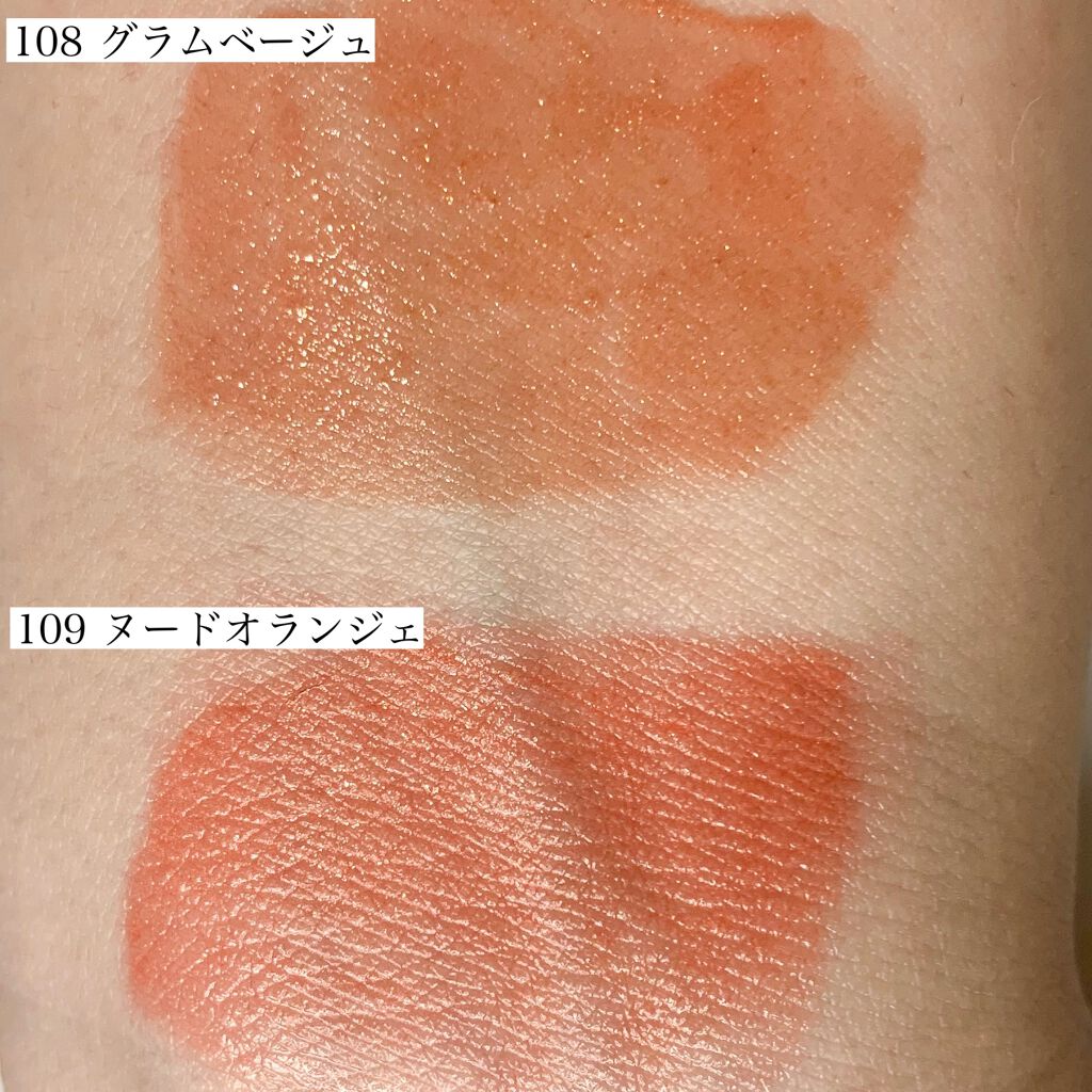 オペラ リップティント N/OPERA/リップティントを使ったクチコミ（3枚目）