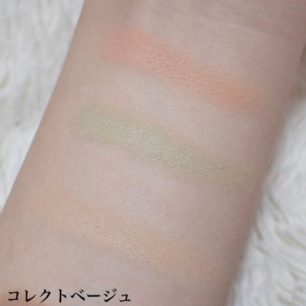 カバーパーフェクション コンシーラー ペンシル/the SAEM/ペンシルコンシーラーを使ったクチコミ(5枚目)