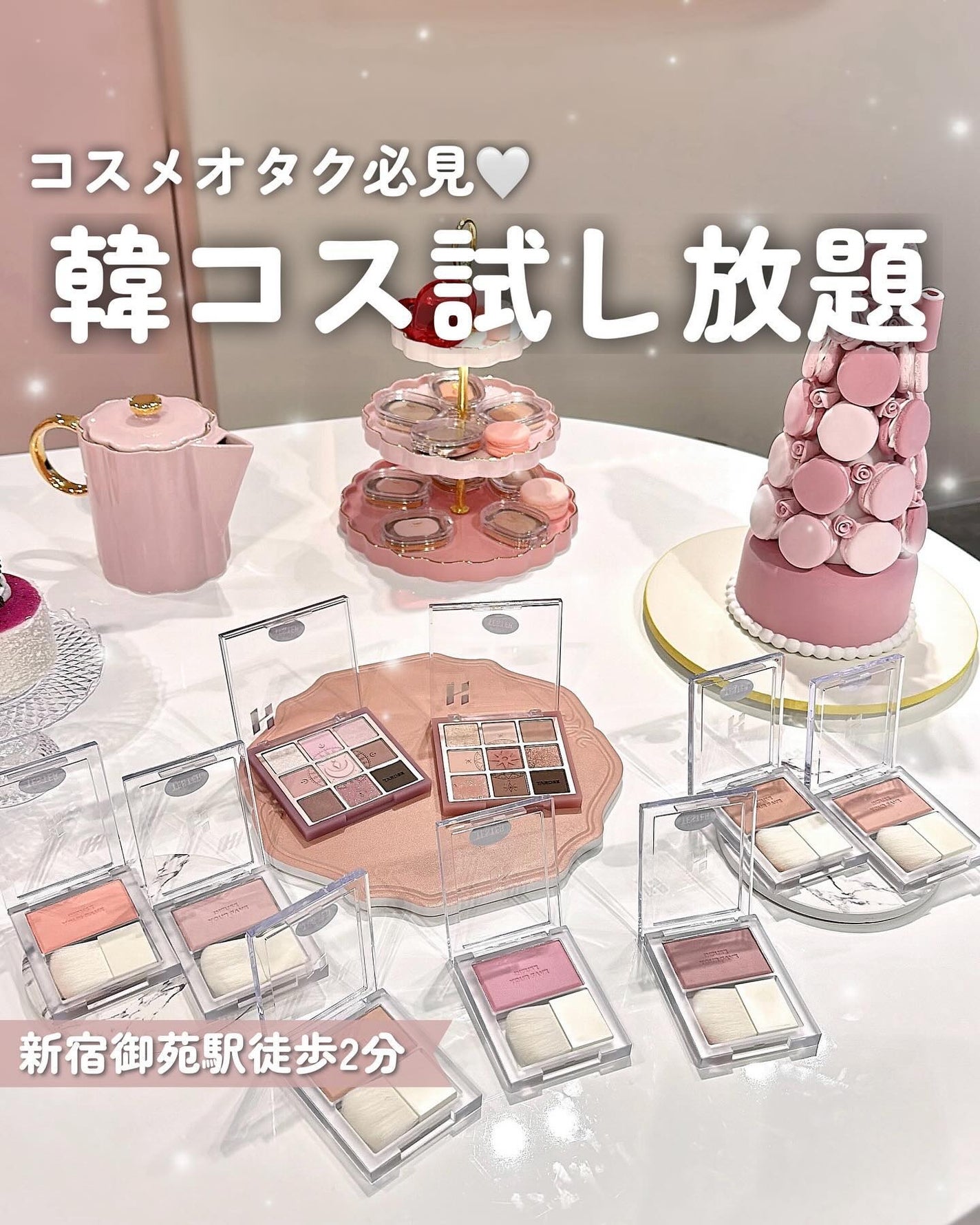 ナルシシズムリップティント/Ameli/リップティントを使ったクチコミ(1枚目)