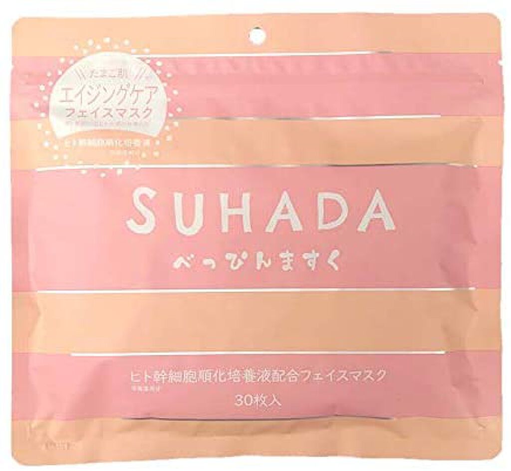 SUHADA べっぴんますく Stay Free