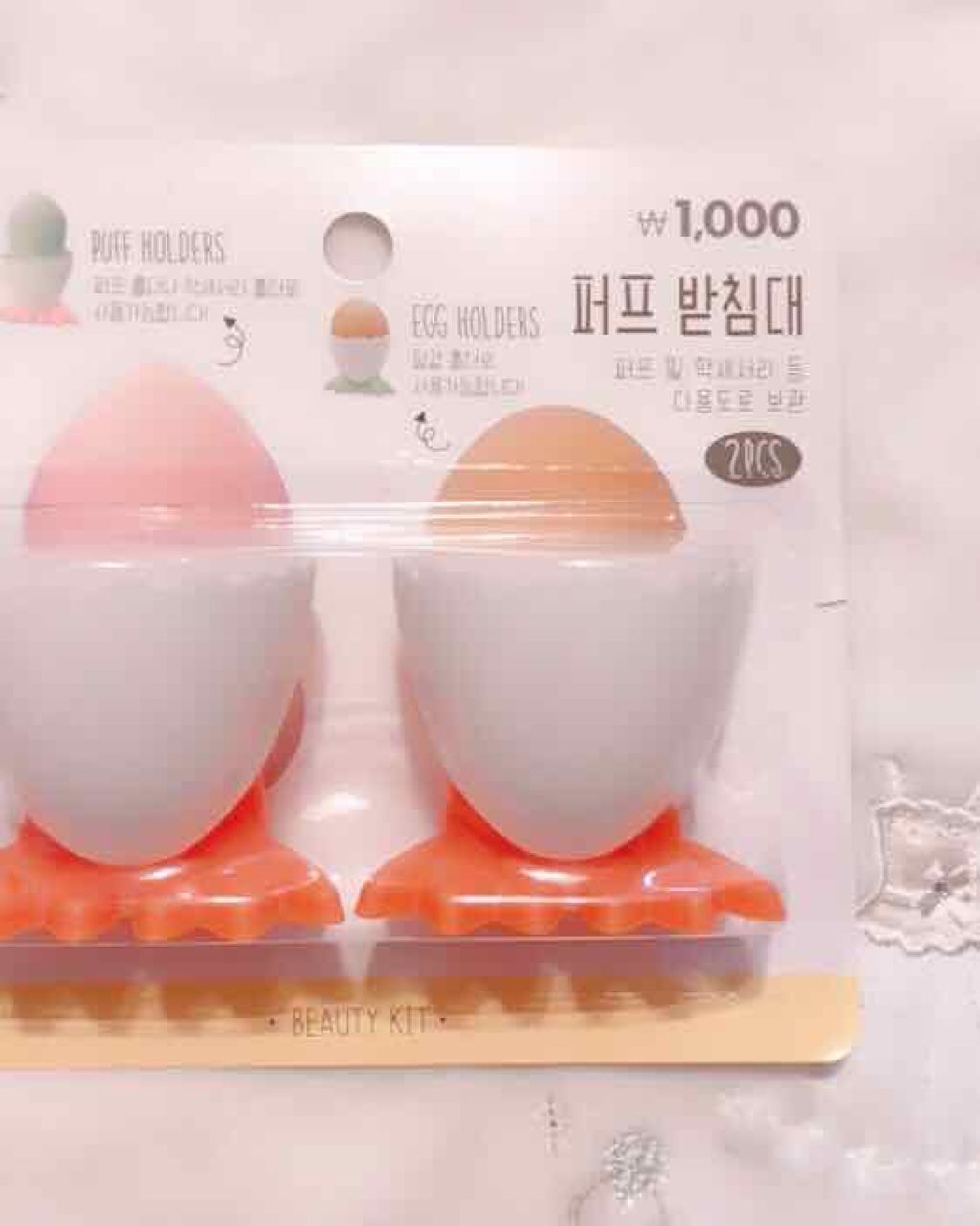 ウォータリーパフ/fillimilli/パフ・スポンジを使ったクチコミ(1枚目)