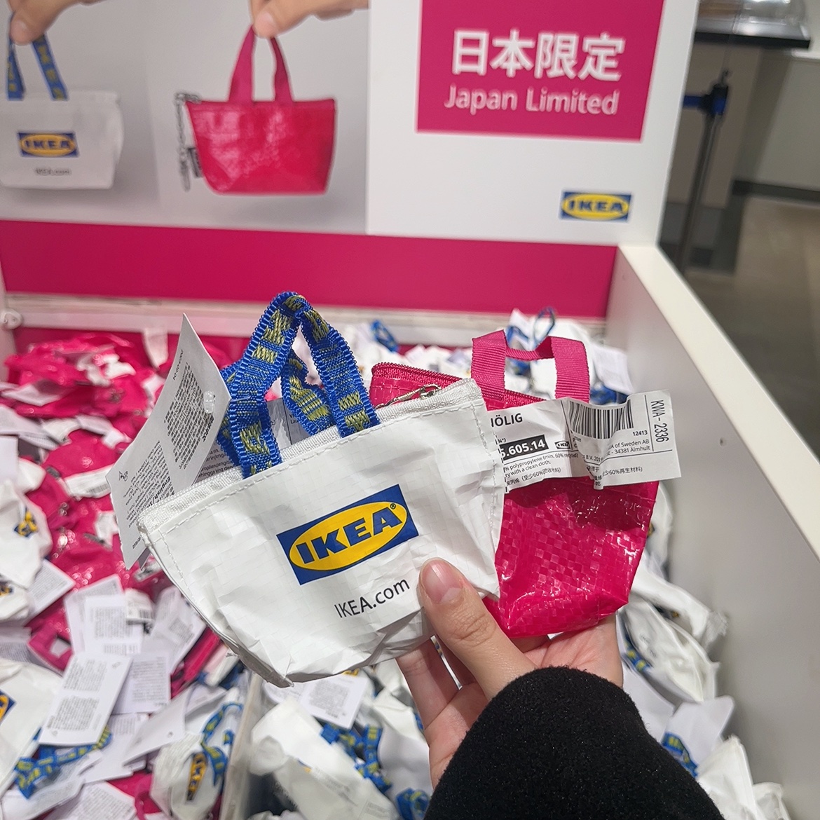 エテュセ リップエッセンス ホット/ettusais/リップ美容液を使ったクチコミ（2枚目）