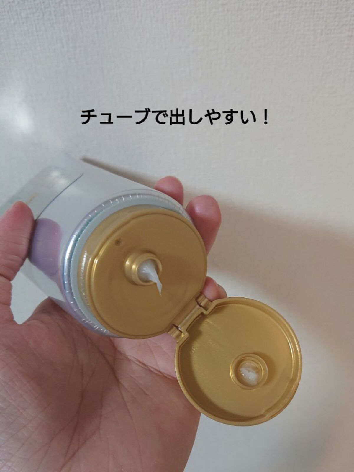 髪のキメ美容バリアトリートメント/エッセンシャル/洗い流すヘアトリートメントを使ったクチコミ（2枚目）