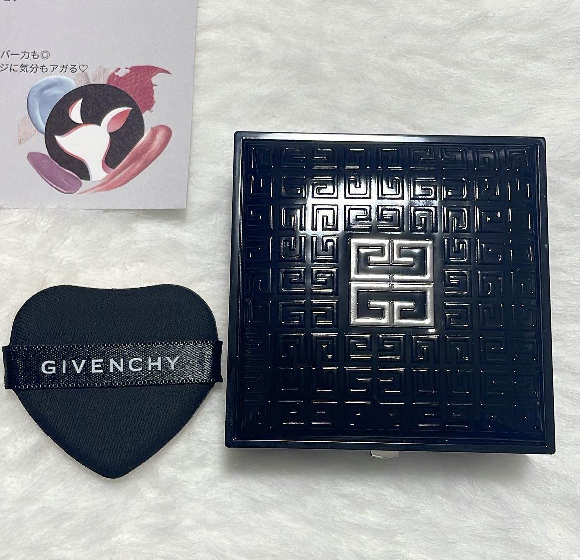 プリズム・リーブル・スキンケアリング・グロウ・クッション/GIVENCHY/クッションファンデーションを使ったクチコミ（1枚目）