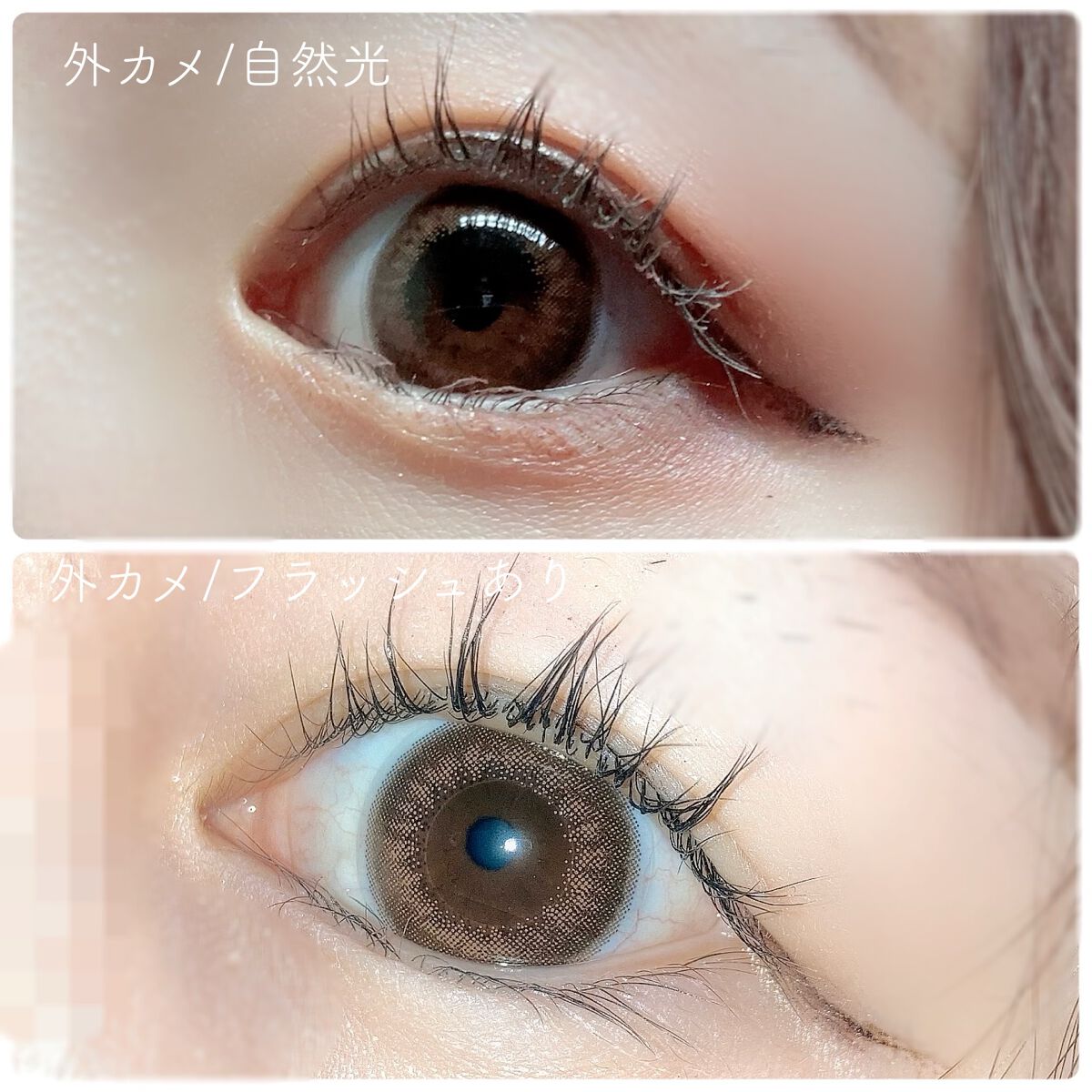 U.P.D. 1day/U.P.D./ワンデー(1DAY)カラコンを使ったクチコミ(2枚目)