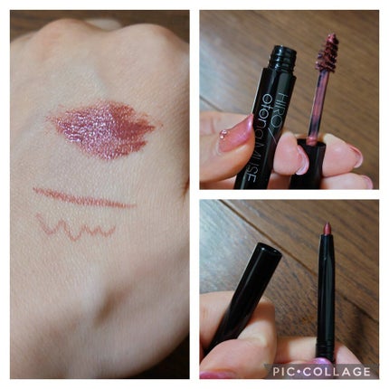 otona MUSE 2022年 4月号/otona MUSE/雑誌を使ったクチコミ(3枚目)