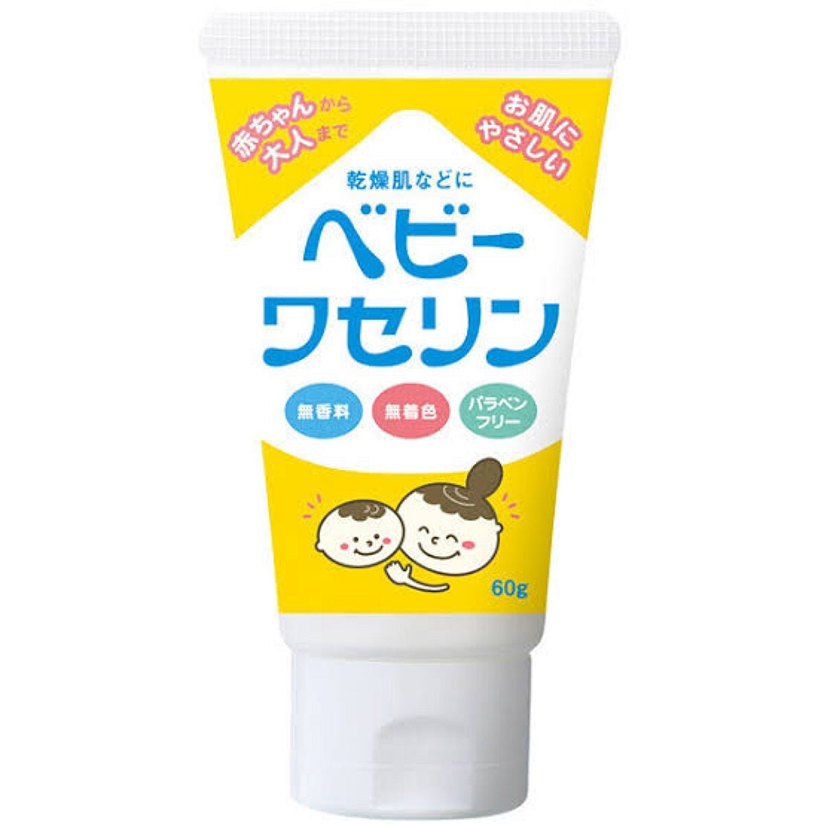 ベビーワセリン/健栄製薬/ボディクリームを使ったクチコミ(1枚目)
