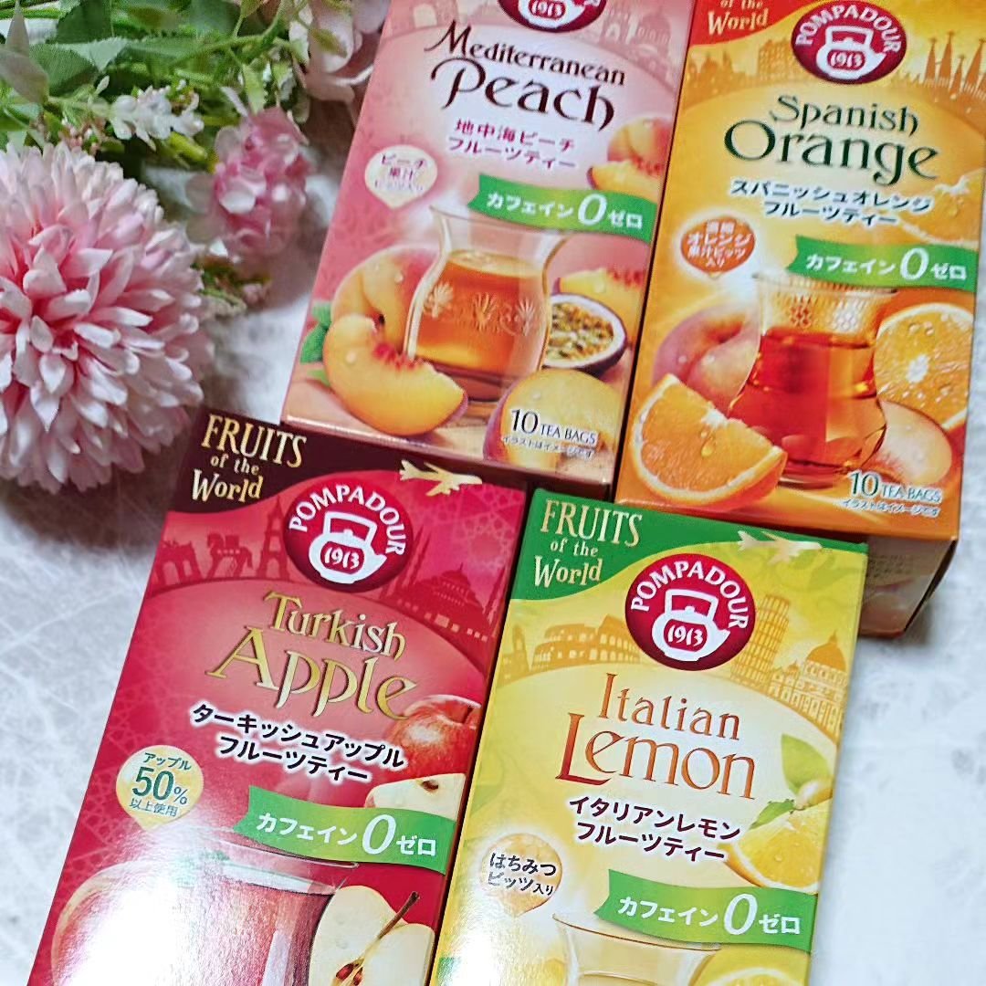 スパニッシュオレンジハーブティー/ポンパドール/ドリンクを使ったクチコミ（1枚目）