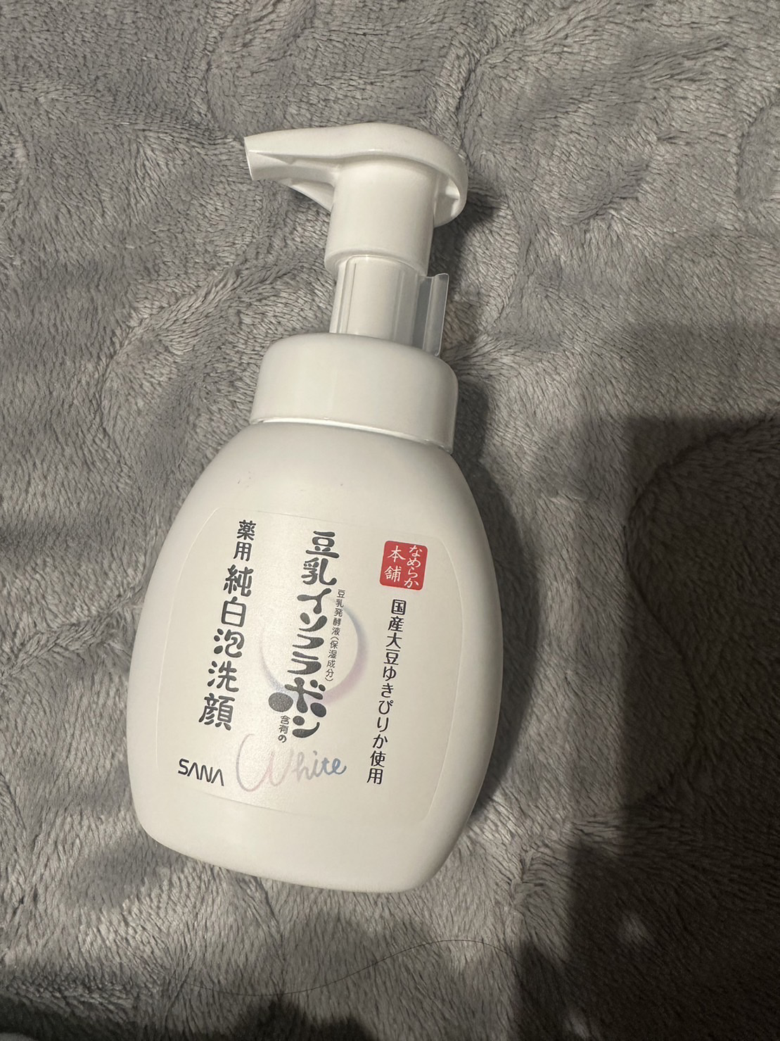 薬用泡洗顔/なめらか本舗/泡洗顔を使ったクチコミ（1枚目）